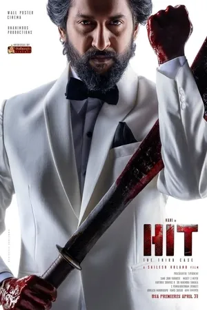 HIT: The Third Case 2025 Hindi Dual Audio WEB-DL 720p - 480p - 1080p