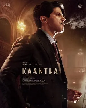 Kaantha 2025 Hindi Dual Audio WEB-DL 720p - 480p - 1080p
